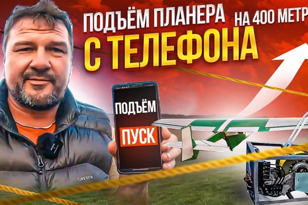 Кракен магазин vk2 top