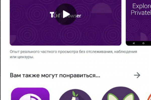 Купить мефедрон телеграм